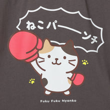  ふくふくにゃんこ バズTシャツ セレクトエディション
