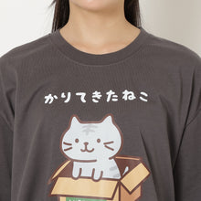  ふくふくにゃんこ バズTシャツ セレクトエディション
