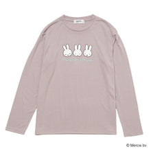  ミッフィーロングＴシャツ
