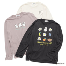 ミッフィーロングＴシャツ
