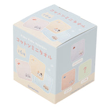 ふくふくにゃんこ　コットンミニタオル【ガチャガチャ販売】
