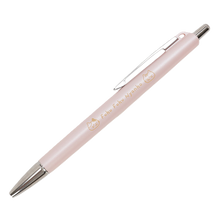  ふくふくにゃんこ ステーショナリーセット【WEB限定】
