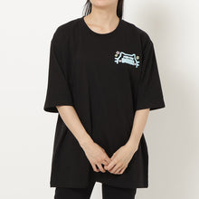  ふくふくにゃんこ ダイナーTシャツ 【WEB限定】

