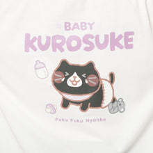  ふくふくにゃんこ クロ助バースデーTシャツ【WEB限定】
