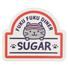  ふくふくにゃんこ ダイナー 調味料ステッカーセット 【WEB限定】
