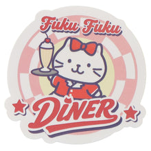  ふくふくにゃんこ ダイナーステッカー10枚セット 【WEB限定】
