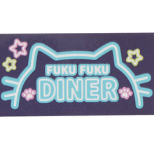  ふくふくにゃんこ ダイナーステッカー10枚セット 【WEB限定】
