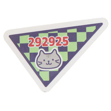  ふくふくにゃんこ ダイナーステッカー10枚セット 【WEB限定】

