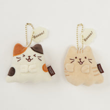 ふくふくにゃんこ おばけキーホルダー
