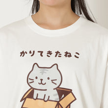  ふくふくにゃんこ バズ Ｔシャツ第2弾 【WEB限定】
