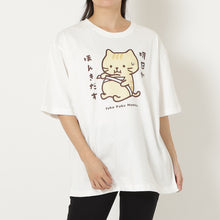  ふくふくにゃんこ バズ Ｔシャツ第2弾 【WEB限定】
