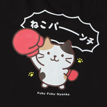  ふくふくにゃんこ バズ Ｔシャツ第2弾 【WEB限定】
