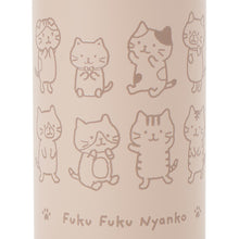  ふくふくにゃんこ ラテピンク ワンタッチ ステンレス ボトル 350ml
