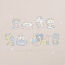  【予約商品】 ふくふくにゃんこ のびのびピローカバー Dreamy Sleep ねむねむにゃんこ 【2026_秋冬】
