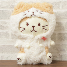  ふくふくにゃんこ 着せ替えにゃりきりパジャマ（スコア）
