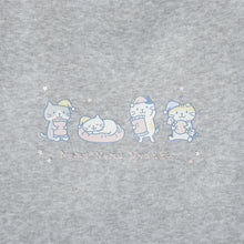  ふくふくにゃんこ ぽかぽかアームパジャマ ねむねむにゃんこ 【2026_秋冬】
