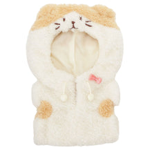  ふくふくにゃんこ 着せ替えにゃりきりパジャマ（スコア）
