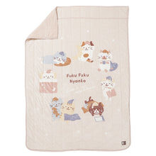  ふくふくにゃんこ あったか足ポカ毛布
