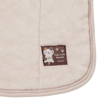  ふくふくにゃんこ あったか足ポカ毛布
