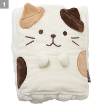  ふくふくにゃんこ くるにゃんケット
