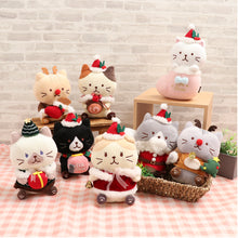  ふくふくにゃんこ クリスマスおすわりマスコット
