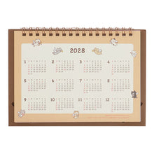  ふくふくにゃんこ 2027年卓上カレンダー
