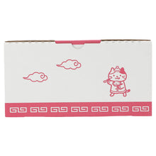  ふくふくにゃんこ 福福飯店中華食器（4点セット）【WEB限定】
