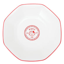  ふくふくにゃんこ 福福飯店中華食器（4点セット）【WEB限定】

