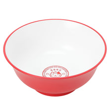  ふくふくにゃんこ 福福飯店中華食器（4点セット）【WEB限定】
