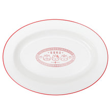  ふくふくにゃんこ 福福飯店中華食器（4点セット）【WEB限定】
