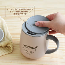  ＳＯＴＴＯ　フタ付ステンレスマグ　シマエナガ
