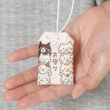  【再入荷】ふくふくにゃんこ ふくふくお守り
