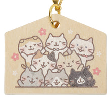  ふくふくにゃんこ ふくふく絵馬ストラップ
