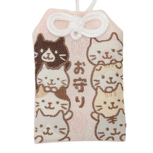  【再入荷】ふくふくにゃんこ ふくふくお守り
