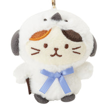  ふくふくにゃんこ アニマルミケチャーム
