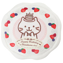  ふくふくにゃんこ ケーキクッション（しろたまちゃん）
