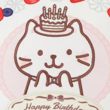  ふくふくにゃんこ ケーキクッション（しろたまちゃん）
