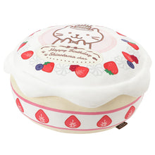  ふくふくにゃんこ ケーキクッション（しろたまちゃん）
