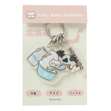  【WEB限定】ふくふくにゃんこ ご当地4連アクリルキーホルダー
