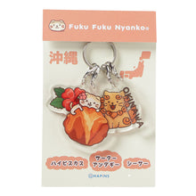  【WEB限定】ふくふくにゃんこ ご当地4連アクリルキーホルダー
