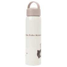  ふくふくにゃんこ むぎゅっとにゃんこハンドル付きステンレスボトル500ml
