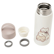  ふくふくにゃんこ むぎゅっとにゃんこハンドル付きステンレスボトル350ml
