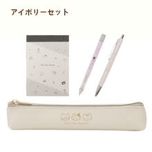  ふくふくにゃんこ ステーショナリーセット【WEB限定】
