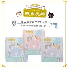  ふくふくにゃんこ ×吸水美神タオルセット【WEB限定】
