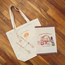  【再入荷】ふくふくにゃんこ ふくふくベーカリー クリアファイル 【WEB限定】
