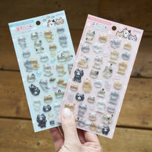  ふくふくにゃんこ ぷくにゃんシールセット【予約商品】6月中旬出荷予定
