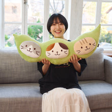  ふくふくにゃんこ えだまめ 抱き枕
