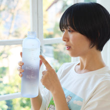  ふくふくにゃんこ くすみカラー ウォーター ボトル 1000ml
