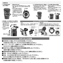  ふくふくにゃんこ ラテピンク ワンタッチ ステンレス ボトル 500ml
