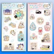  ふくふくにゃんこ ウォーターINシール セット

